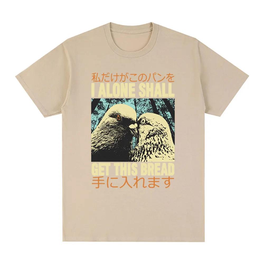 Japonské retro zábavné I Alone holubí tričko dámské módní ležérní tričko s krátkým rukávem vhodné pro všechny ženy nadměrné tričko top