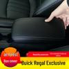 Buick Regal Armlehnenbox Lederbezug & Matten-Schutz-Kit