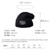 Big head circumference knitted hat women's autumn and winter versatile patch warm ear protection wool hat cover cold hat women