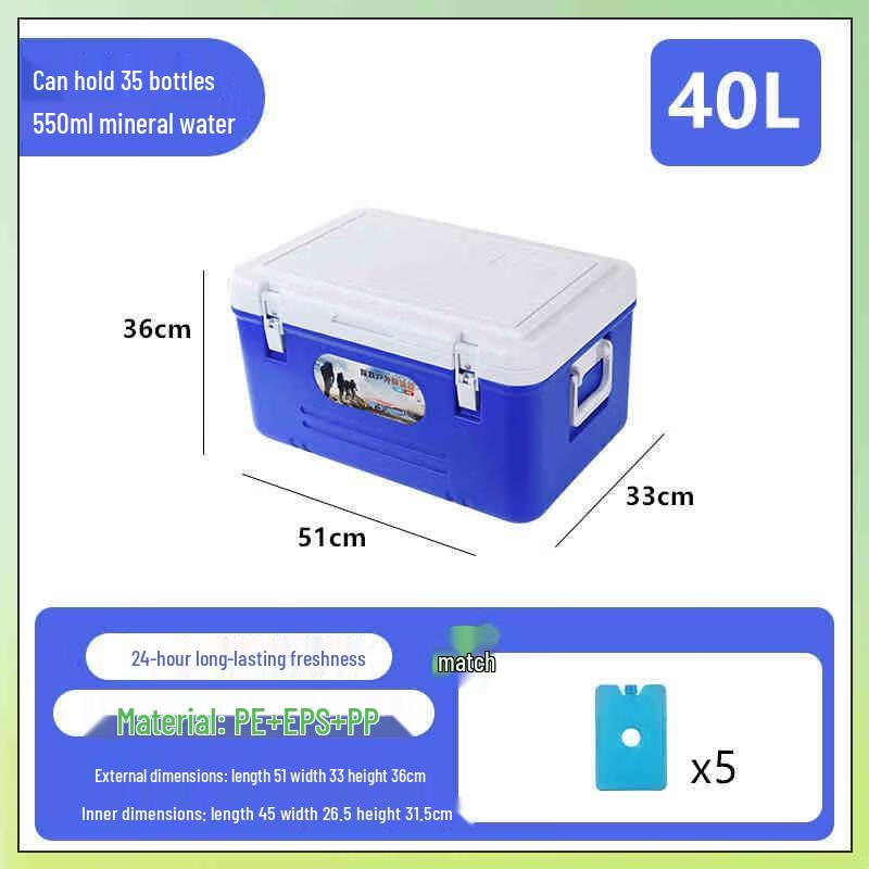 Miling 40L Island Blue Outdoor Cooler Box