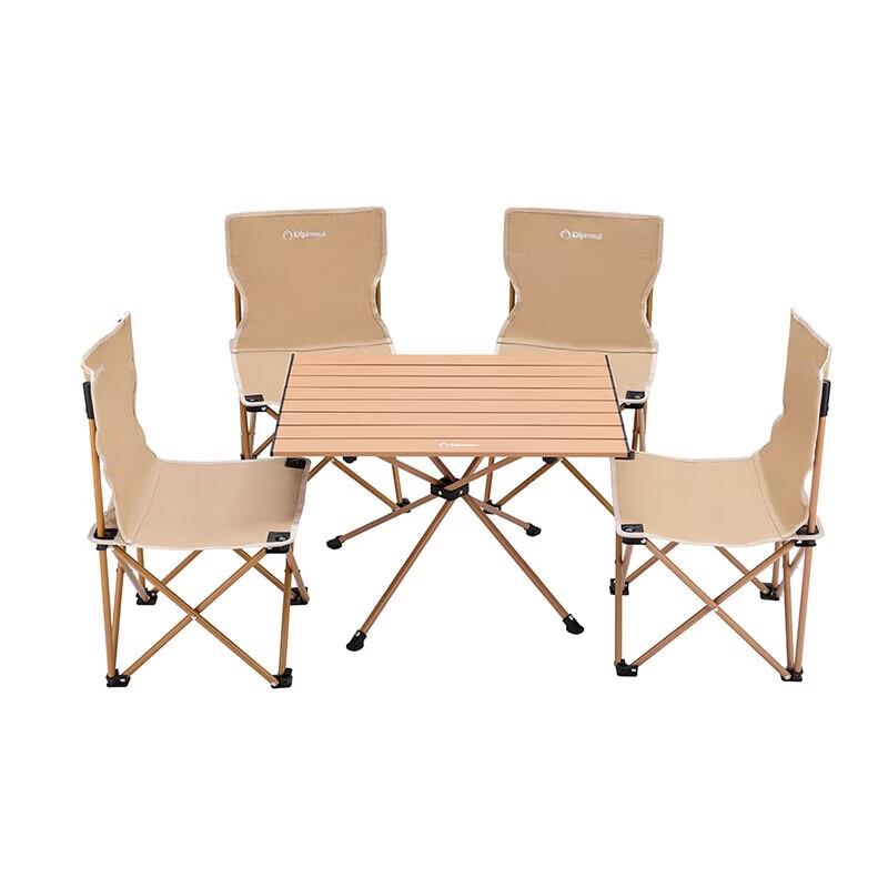 Diplomat 5-Piece Folding Camping Table & Chair Set