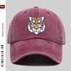 pc Tiger Retro Mascot Pattern Printed Baseball Cap Spring Summer Suitable Sun Hat Comfortable Lightweight Decorative Hat Adj