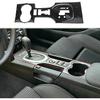 Korlot Carbon Fiber Style Center Console Gear Shift Panel Cover Trim Accessories for Pontiac G8