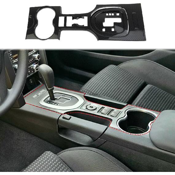 Korlot Carbon Fiber Style Center Console Gear Shift Panel Cover Trim Accessories for Pontiac G8