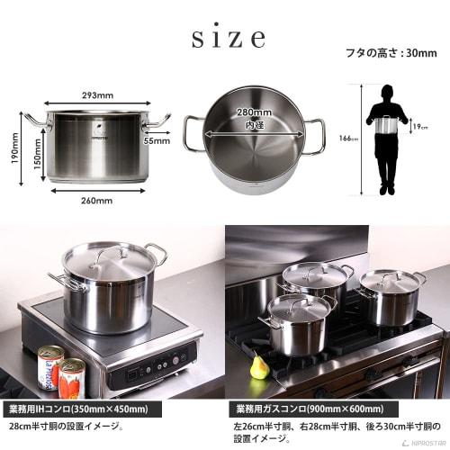 KIPROSTAR 28cm Induksjonskompatibel Rustfritt Stål Halvsylindrisk Kjele (med lokk), 11L Kapasitet, Trelagsbunn, Oppvaskmaskinsikker, Kommersiell bruk