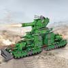 MOC KV44 Military Tank Building Blocks Model Set Heavy AV7 War Weapons Tank Model Boys Classic Toys Adult Collections Gifts
