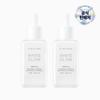[Pack of 2] White Glow Ampoule 50ml