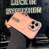 The new skin-sensitive magnetic suction bracket mobile phone case is suitable for Apple 16Promax hidden bracket with magnetic attraction 13/14.
