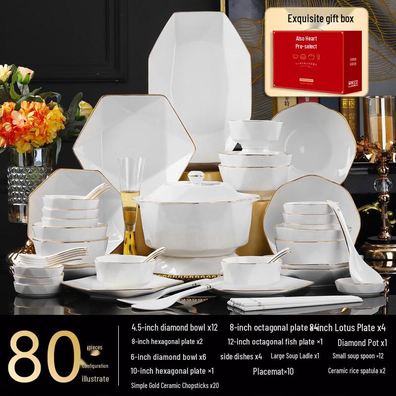Ze Bian Premium White Ceramic 80-Piece Gold Rim Dinnerware Set