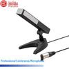 Huidu HD-757 Wired Conference Microphone with HDMI Cable (CN Version)