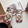 Cute Leather Plaid Embroidered KT Is Suitable For Apple 17 Pro Phone Case 17 16 15 14 Pro Max Shockproof Protective Phone Case