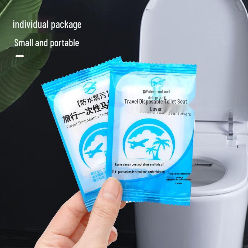 Disposable Full-Coverage Waterproof Toilet Seat Covers