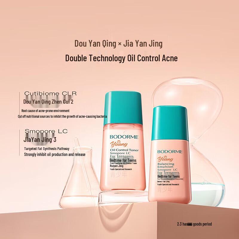 Bodcrme Youth Skincare Set