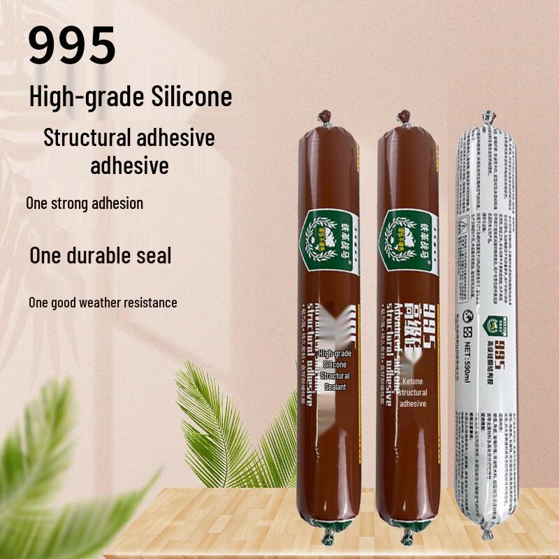 Tiege Zhanma 995 Neutral Quick-Drying Structural Sealant 750g