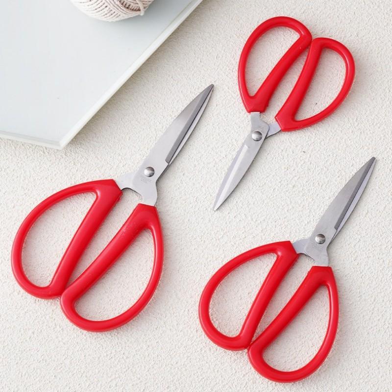 Multifunctional Kitchen Household Scissors, Red Office Scissors, Stainless Steel Civilian Scissors Student Ribbon Scissors