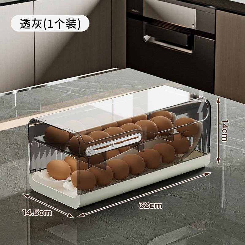 Food-Grade Rolling Egg Organizer Fridge Side Door Egg Storage Tray Specialized Egg Holder Rack for Freshness Preservation 2280₽