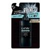 Premium Type Deodorant Body Wash [Men's Body Soap] Refill 320ml