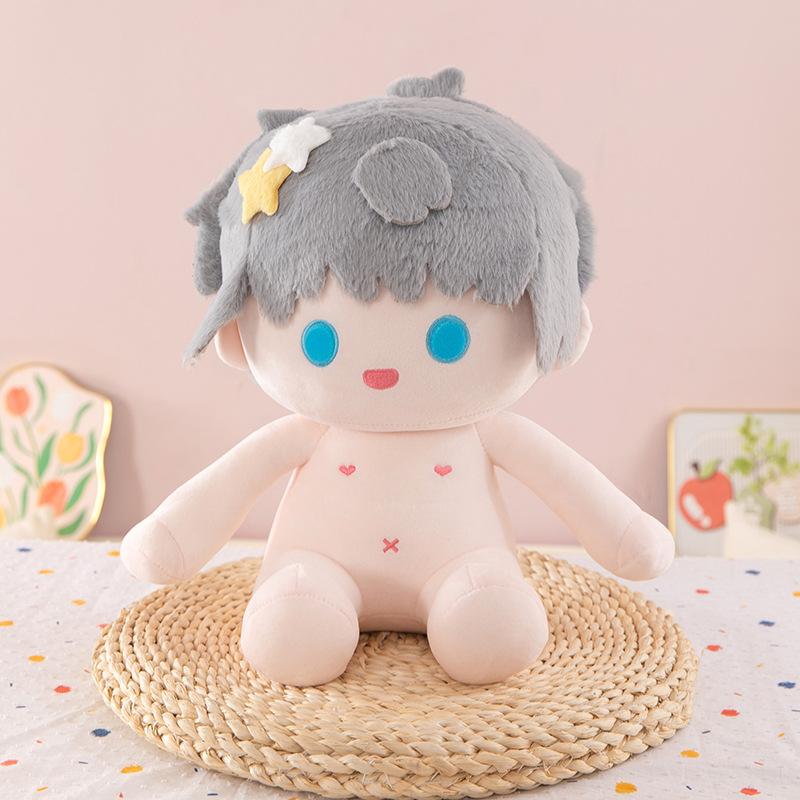 Internet Celebrity Love with Deep Space Cotton Doll 40cm Grab Machine Doll Birthday Gift To Girl Soothing Sleeping Throw Pillow