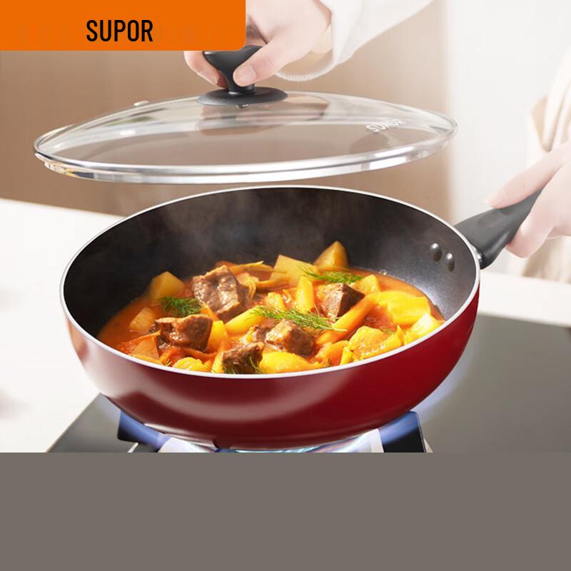 SUPOR 28cm Non-Stick Frying Pan & Wok
