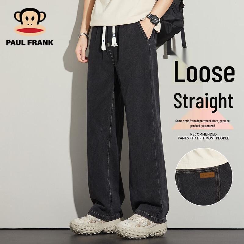 Paul Frank Men s American Retro Loose Straight Leg Jeans 3XL