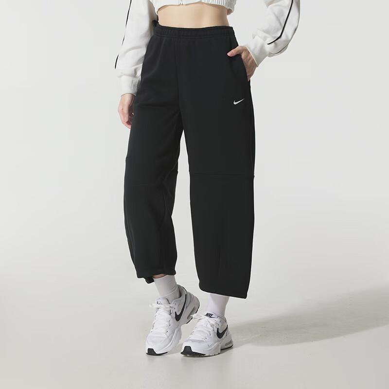 New Nike Knitted Sweatpants Women's IM7475-010
