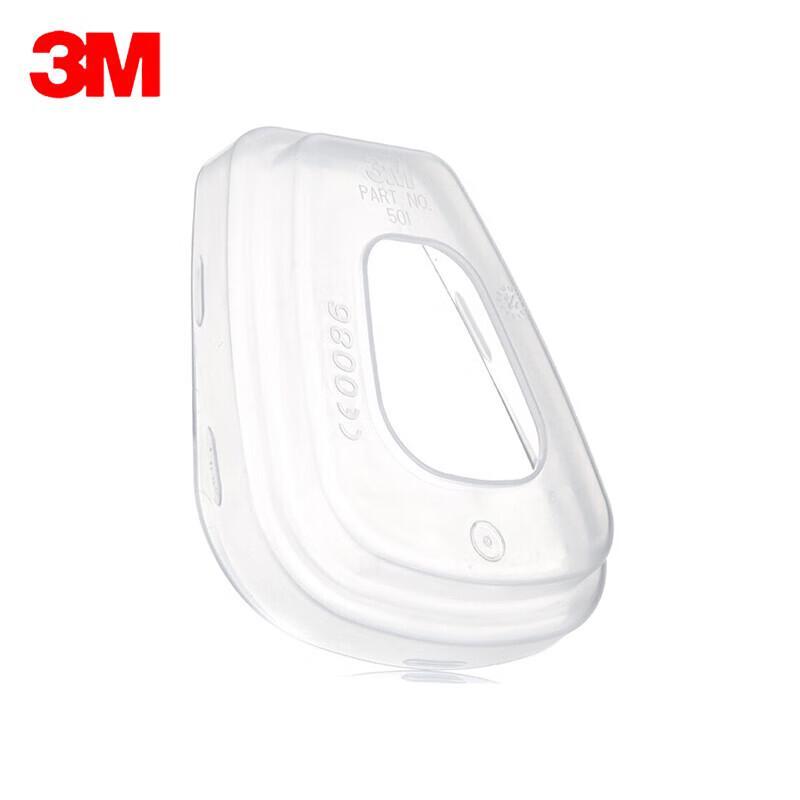 3M 501 Filter Retainer (10-Pack)