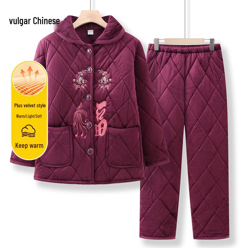 

Женский плюшевый толстый зимний пижамный комплект и одежда для дома Yonghua XL (105-120 catties)