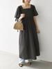 Ships Any Mini Soccer Square Neck Flared Dress 724520099 One Size (Machine Washable) Brown,