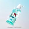 [Hello Kitty Kollaboration] Ilso Super Melting Sebum Reinigungsöl Set 200ml (+ Hello Kitty Luftreinigungsbürste)