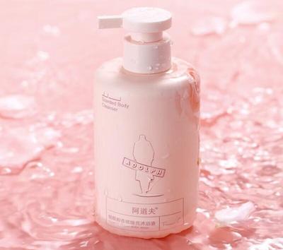 Adolph Niacinamide Brightening Scented Body Wash