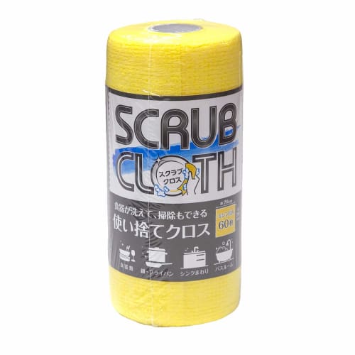 Strix Design Disposable Kitchen Sponges, 60 Sheets, Yellow, Scrub-Finished, Removes Stubborn Stains, Great for Washing Dishes and Cleaning, SA-129