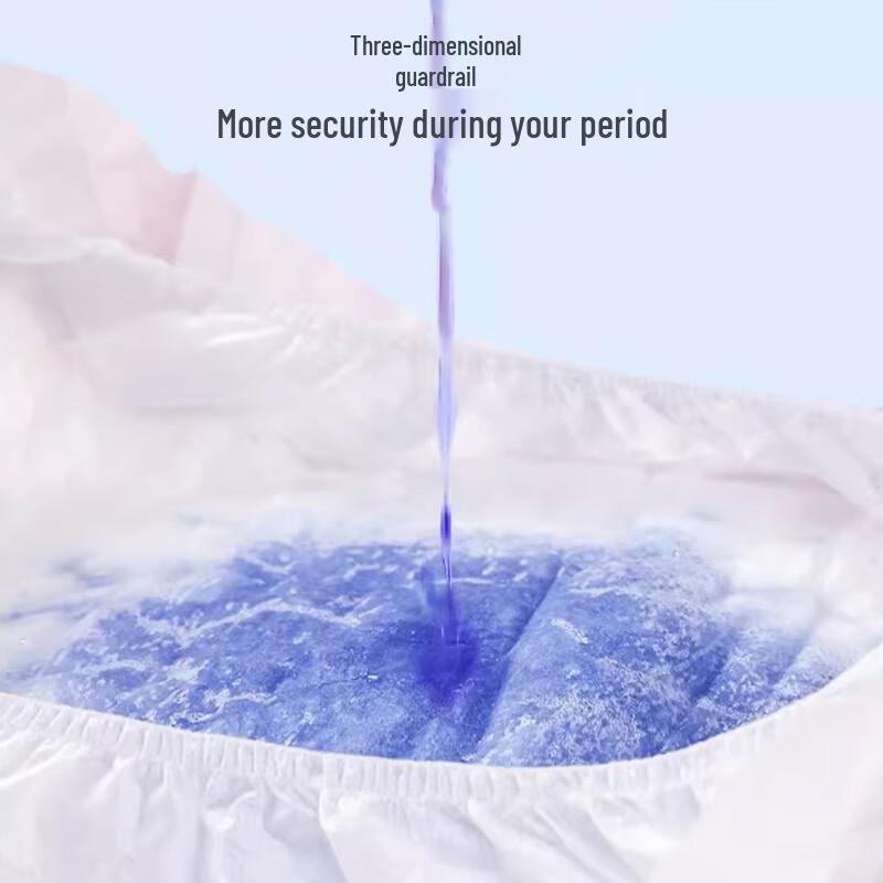 Ankexin Maternity & Menstrual Hygiene Products