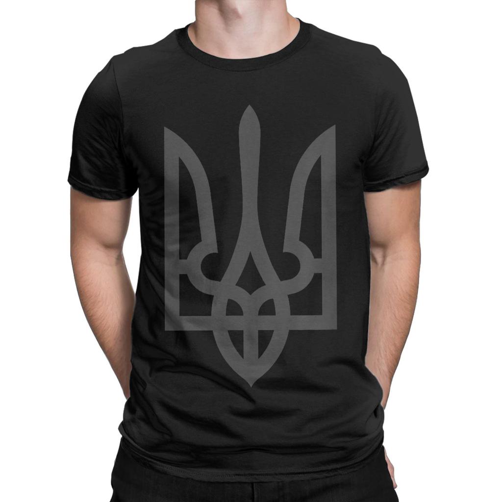 UKRAINE TRIDENT FLAG Custom Flag Of Ukraine T Shirts Men's Hipster T-Shirts Crewneck  Tees Short Sleeve Clothes Plus Size