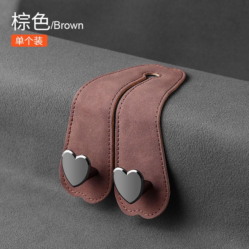 Alloy Heart Shape Car Headrest Hook Premium Suede Quality Rear Seat Hanging Dual Hook Load-Bearing Hook Car Storage Accessories