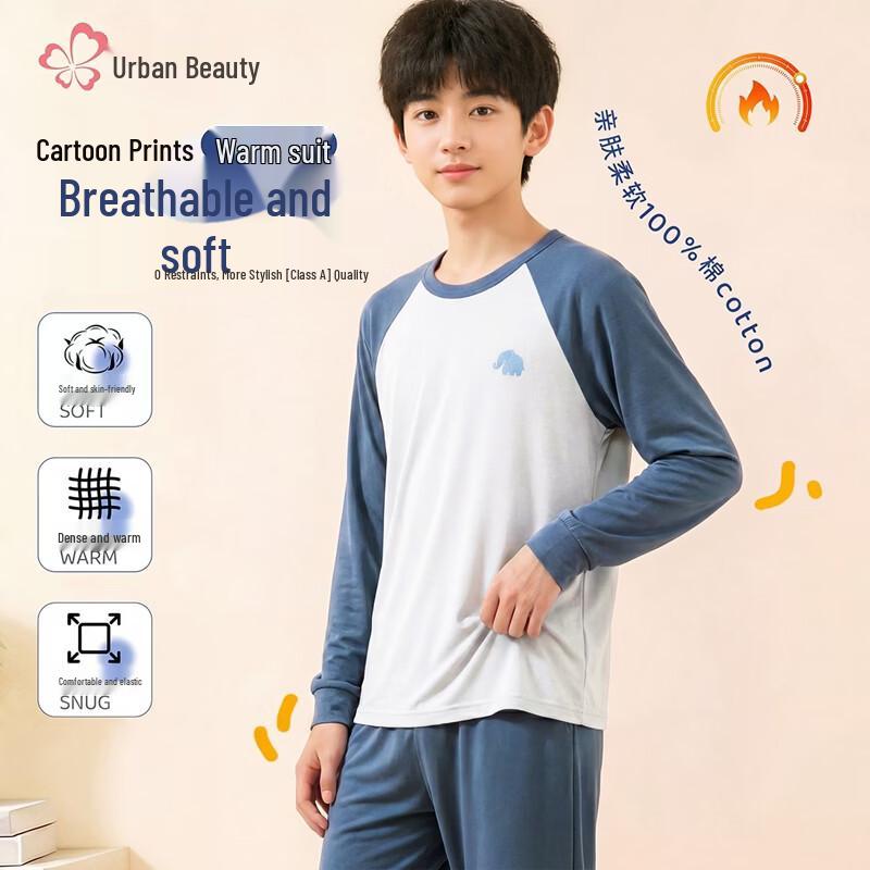 Cosy Cotton Thermal Underwear Set for Boys