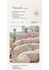Korean Princess Cloud-like Crinkled Gauze Lace Cotton Bedding Set
