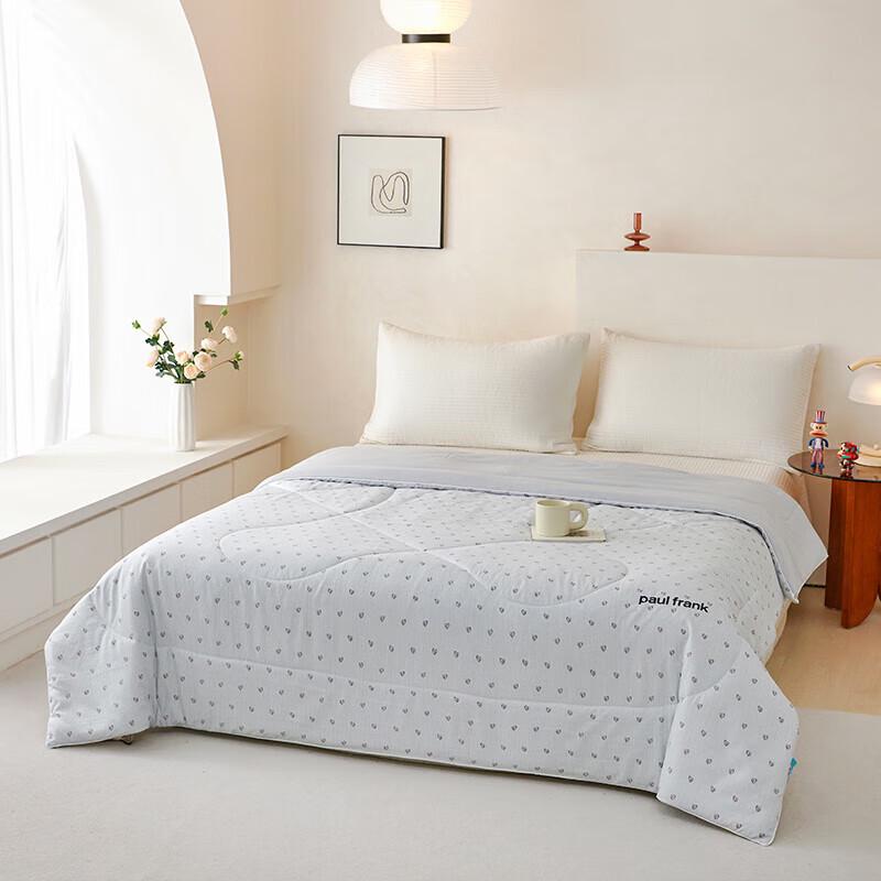 Paul Frank Cloud Woven Soft Travel Quilt