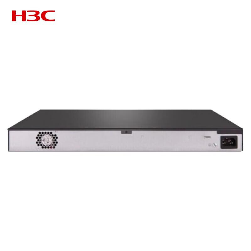 H3C LS-5120V3-52P-SI Layer 2 Managed Ethernet Switch