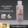 Sports Anti-Slip Magnesium Carbonate Powder for Badminton, Gymnastics, Basketball, and Rock Climbing