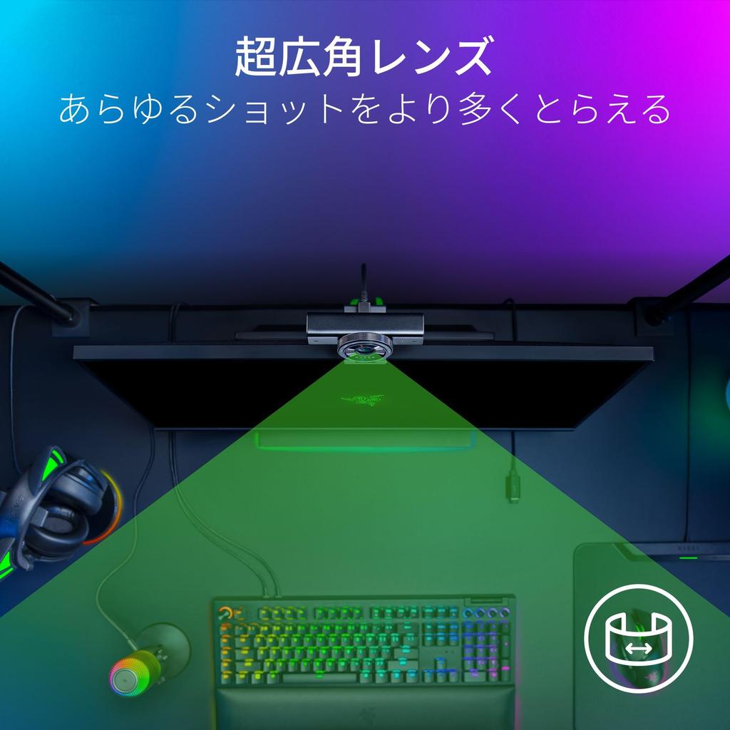 Razer Kiyo V2 Streaming Wideo 4K przy 30 1080p przy 60 FPS z MP Sony STARVIS Prywatność Obrazu OBS Xsplit Japoński Dystrybutor Kamera Internetowa Krystalicznie Czysty FPS,