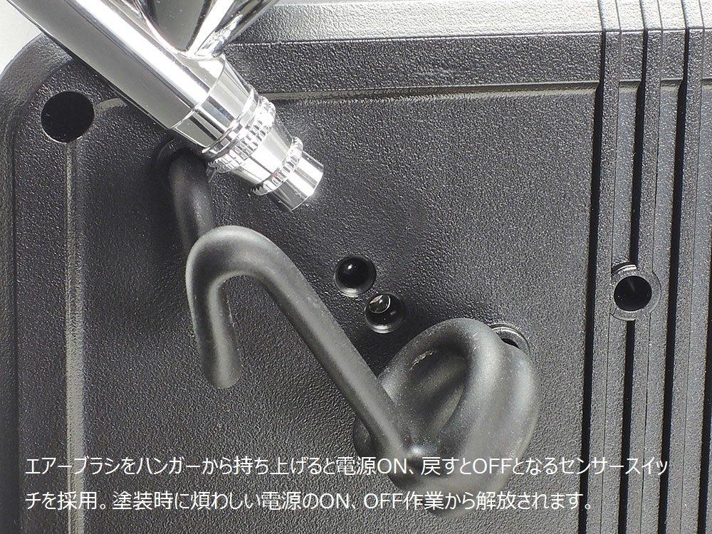 Tamiya Tamiya Airbrush-System Spray Work Kompressor Advance 74559 Nr.59