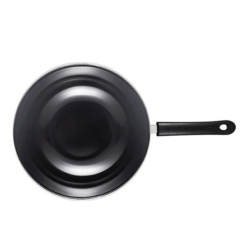 ASD Jieqing 2-Piece Cookware Set