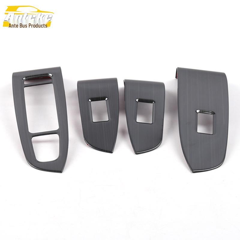 21 GS4 PLUS Glass Lift Trim & Window Switch Decor for GS4 - Car Accessories