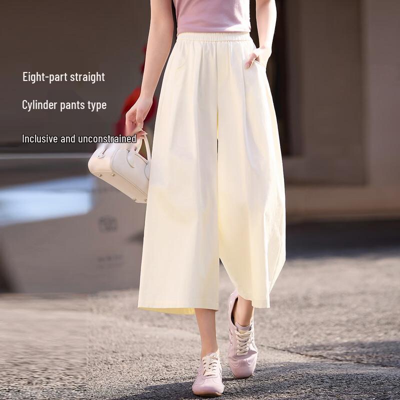 Women s Cotton Cropped Wide-Leg Pants L