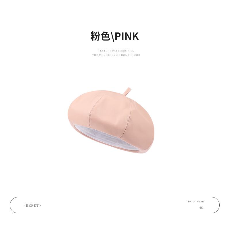 

Восьмиугольный берет из искусственной кожи, британская ретро шляпа художника, женская осенне-зимняя модная универсальная модель Adult (55-58cm) розовый