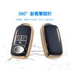 [Unhoke] Rise Daihatsu Key Case, Rocky, New Taft Key Cover, Roomy, Smart Key Case,