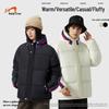 Guirenniao Unisex Winter Hooded Padded Jacket