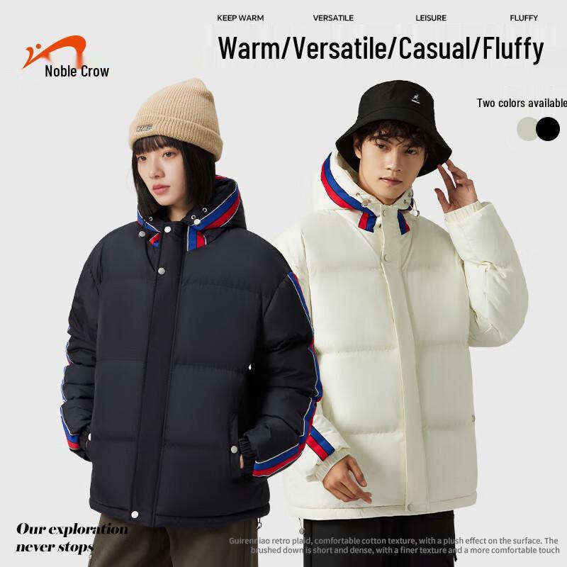 Guirenniao Unisex Winter Hooded Padded Jacket