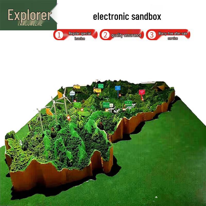 Explorer 3D Electronic Terrain Simulation Sand Table