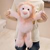 40/50 Cm Warm Hugging Cartoon Lion Plush Toys Soft Cozy Long Legs Lion Doll Gentle Cute Kids Appease Animal Doll Nice Gift